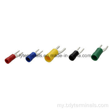 insulated spade terminals ကြေးနီကေဘယ်ကြိုး lug